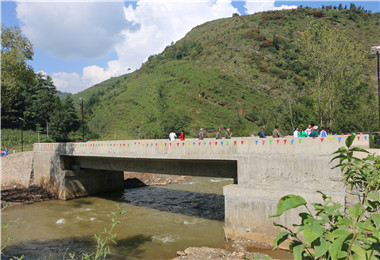 貴州省畢節(jié)市威寧縣橫江橋
