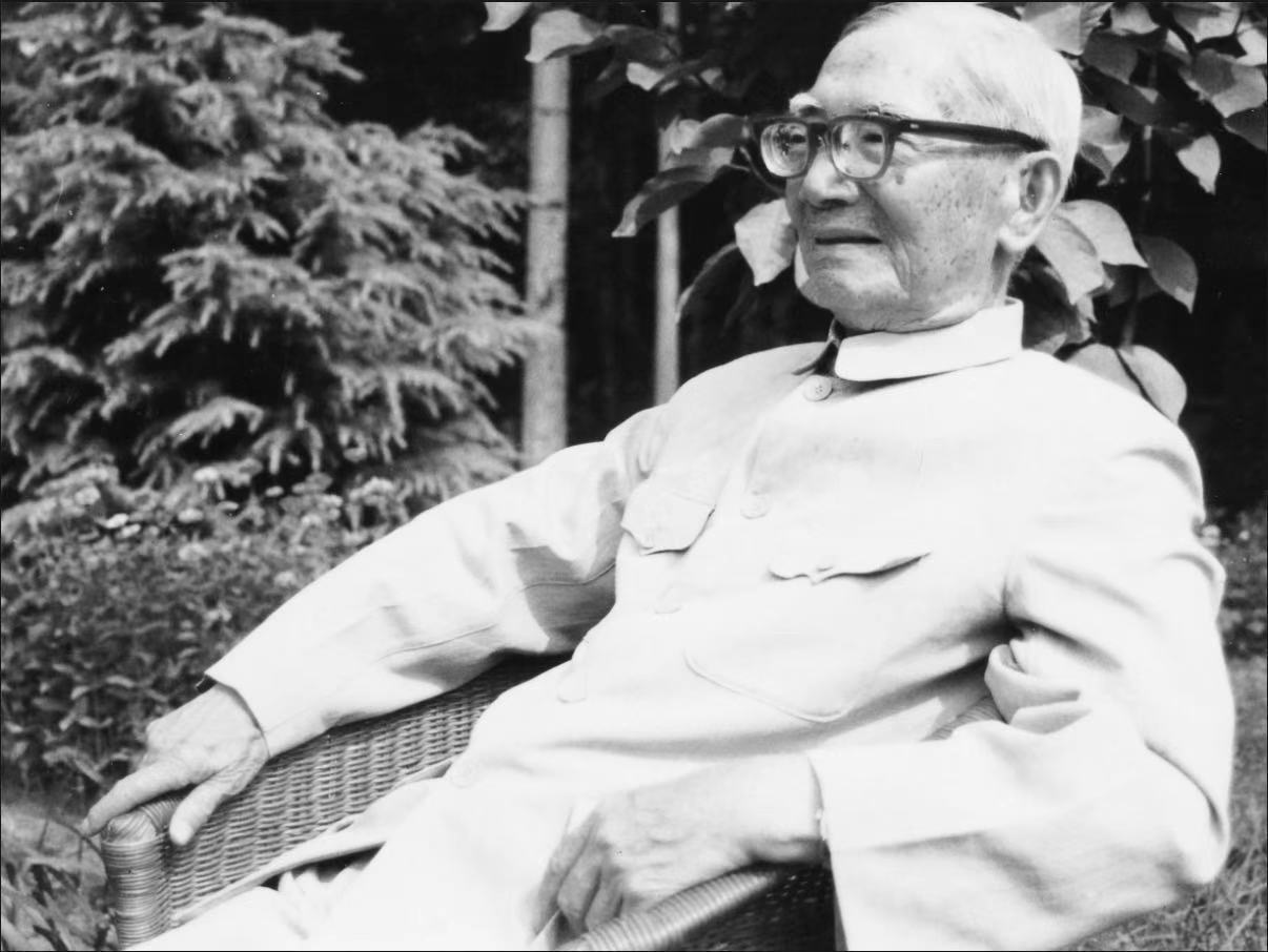 北京茅以升科技教育基金會(huì)紀(jì)念茅以升先生逝世31周年