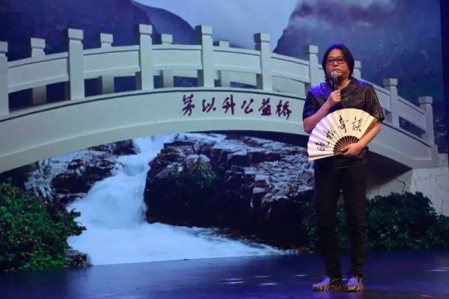 高曉松對(duì)公益橋的寄語(yǔ)