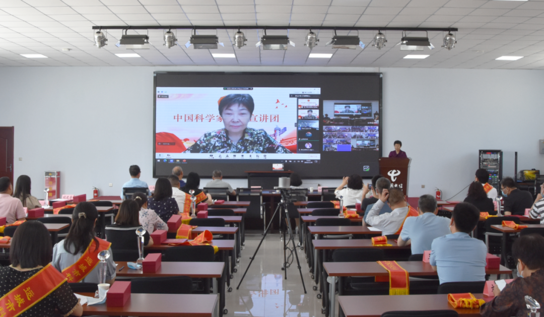 弘揚科學家精神｜中國科學家精神宣講活動走進運城